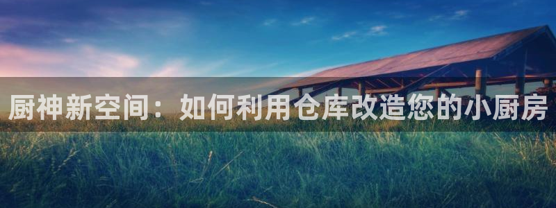 杏运平台注册