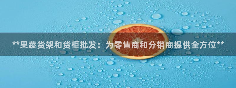 杏运体育平台