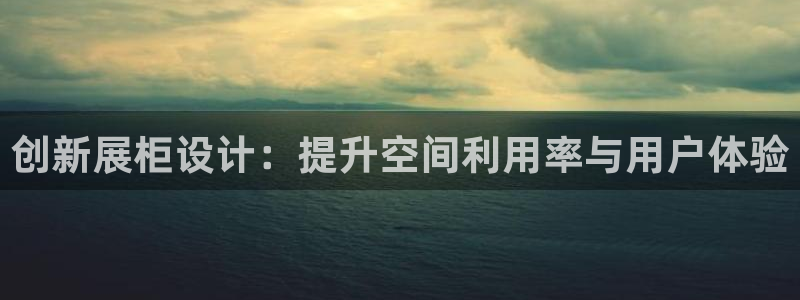 杏运体育网