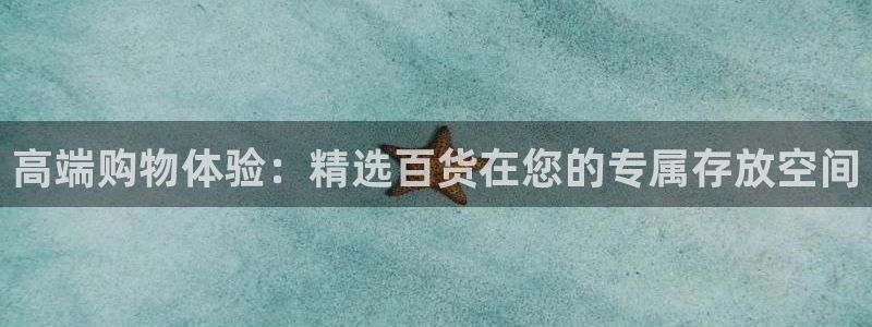 杏运新能源