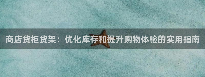 杏运体育app下载安装