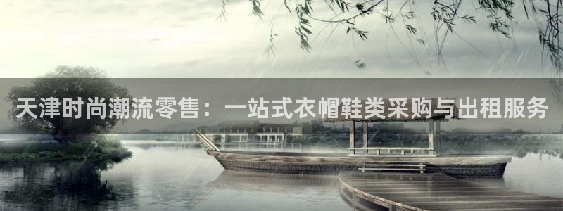 杏运娱乐