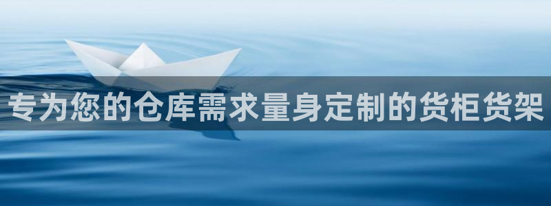 杏运平台代理