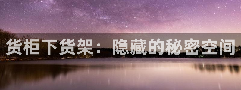 杏运体育app下载安装