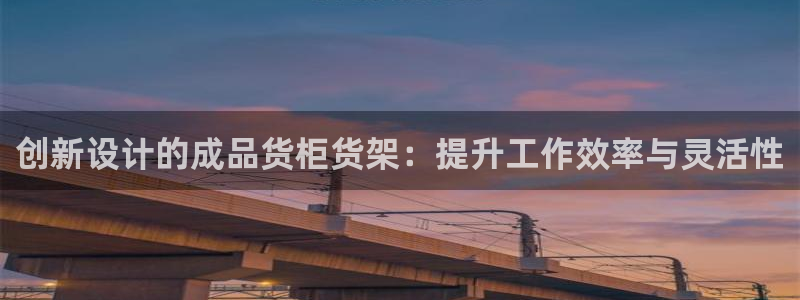 杏运体育娱乐