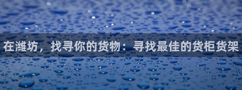 杏运娱乐怎么样