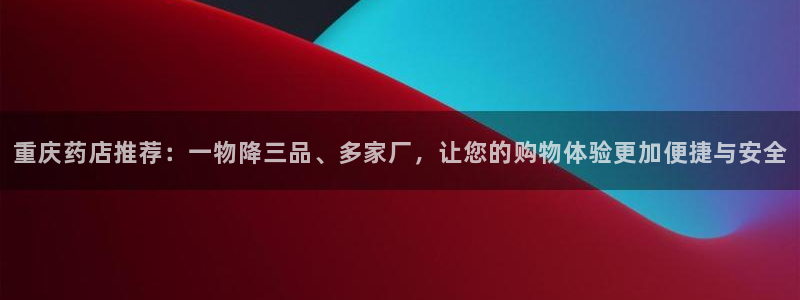 杏运娱乐官网
