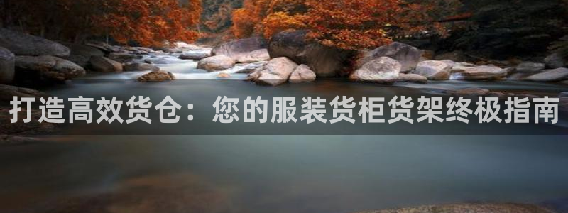 杏运体育娱乐
