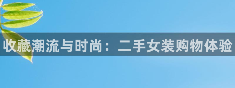 杏运体育平台