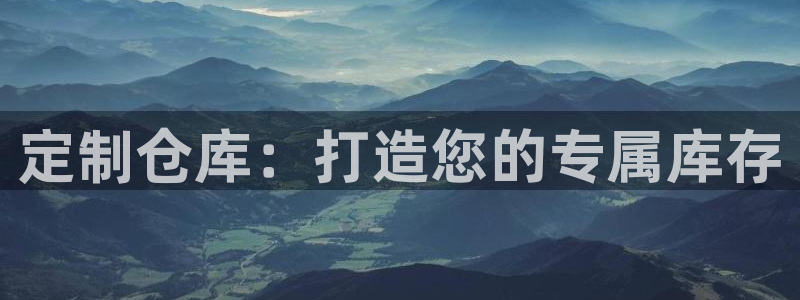 杏运体育官网