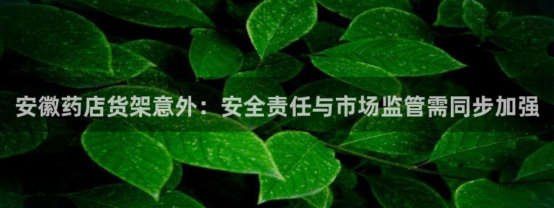 杏运娱乐怎么样
