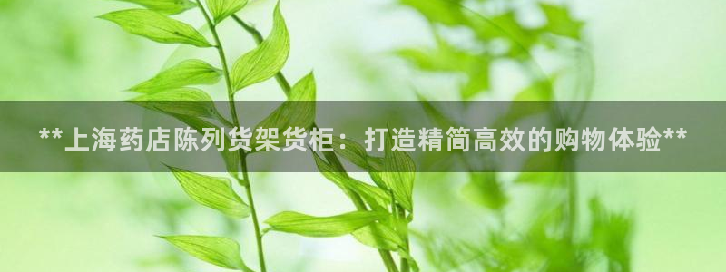 杏运体育app下载安装