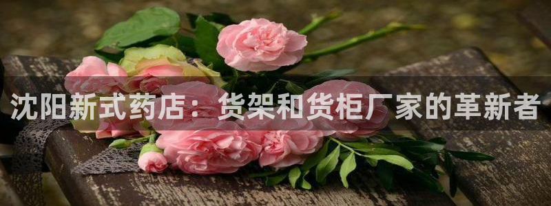 杏运娱乐