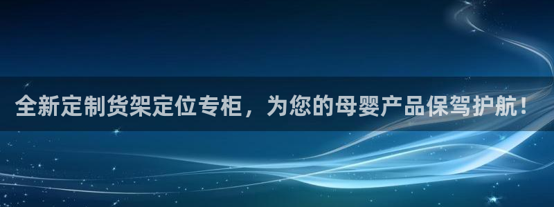 杏运注册登录地址