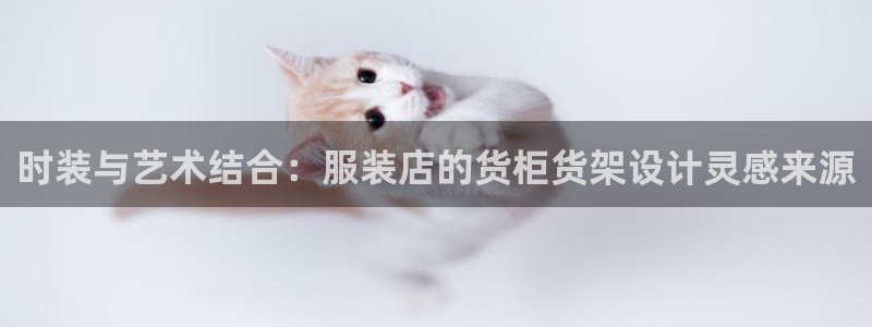 杏运体育平台正规吗安全吗可信吗