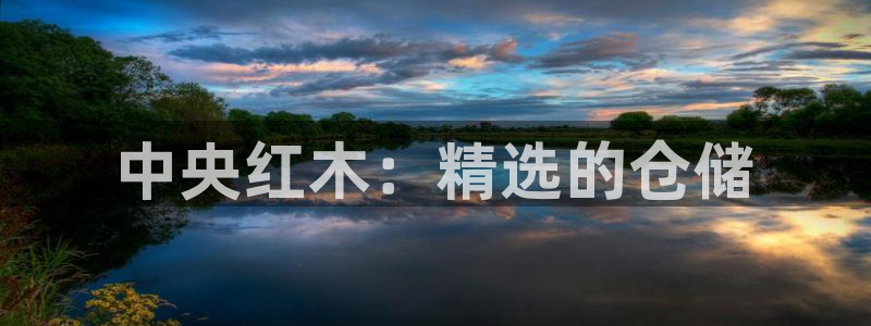 杏运体育不给出款