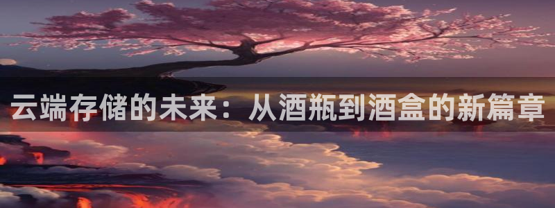 杏运体育app下载安装手机版