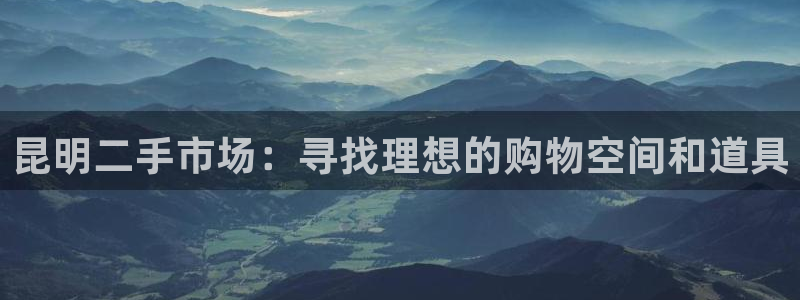 杏运体育怎么样