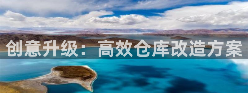 杏运体育不给出款