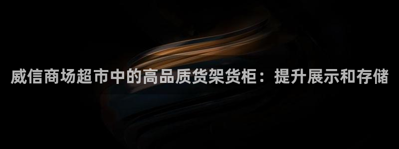 杏运体育app下载安装手机版