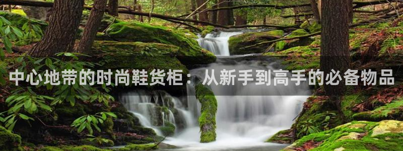 杏运娱乐平台注册地址在哪里