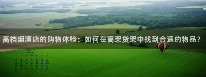 杏运体育app下载安装手机版