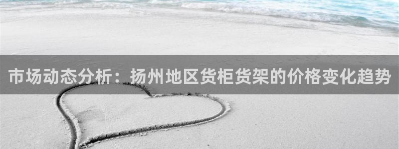 杏运体育平台