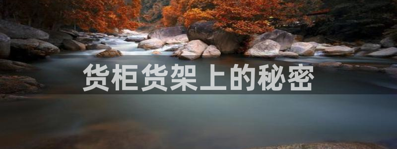 杏运体育平台