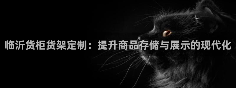 杏运体育平台正规吗安全吗可信吗