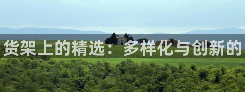 杏运体育不给出款